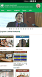 Mobile Screenshot of jamiahamdard.edu